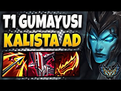 T1 Gumayusi Kalista ADC vs Kai'Sa - Patch 13.17 Korea Challenger ✅