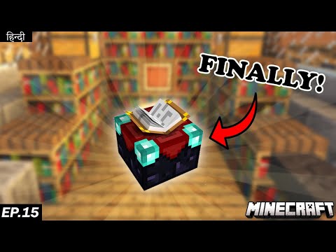 StealBerg - I Made The Best ENCHANTMENT ROOM In Minecraft | Minecraft Survival Series (EP.15)