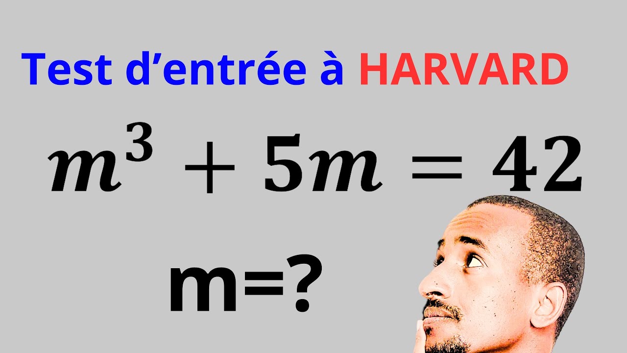 Test d'entrée à l'université de Harvard