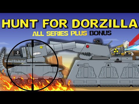 Hunt For Dorzilla All series plus Bonus - Cartoons about tanks