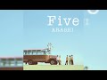 ARASHI 嵐 - Five [Instrumental]