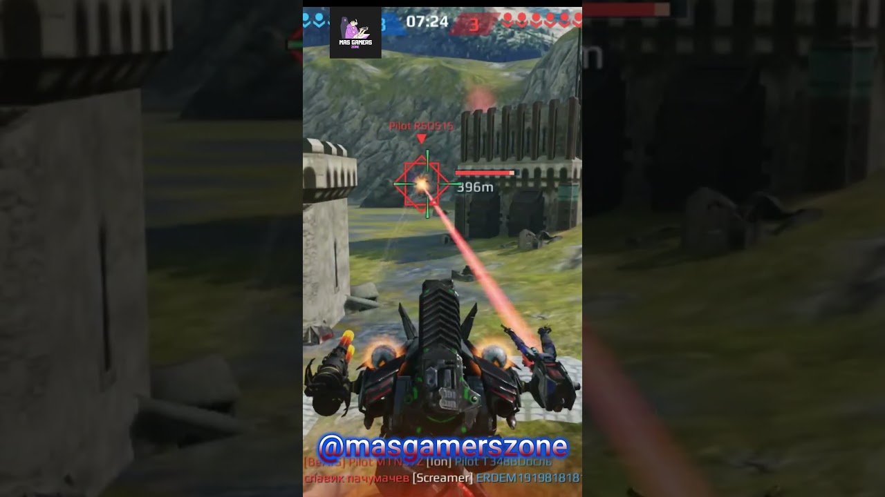 Play Video