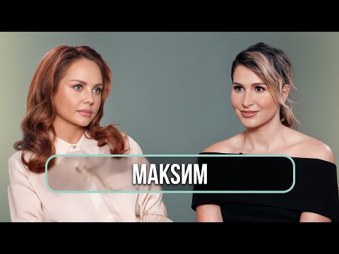 МакSим — о зависимости, жизни после комы и чудесах