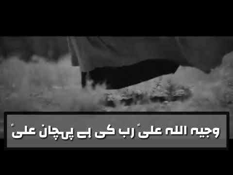 download lagu mp3 mp4 Persian Noha Ringtone, download lagu Persian Noha Ringtone gratis, unduh video klip Persian Noha Ringtone