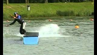 preview picture of video 'cable park et wakeboard a Moncontour Active Park dans la Vienne'