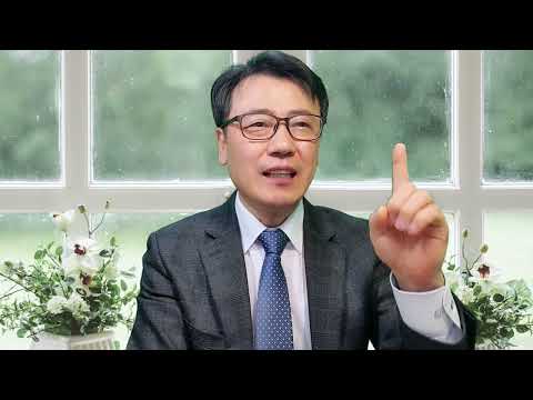 2월 10일(월) 매일성경 묵상가이드입니다.