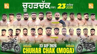 Chuhar Chak (Moga) Kabaddi Tournament 22 Sep 2026