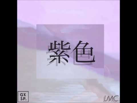 LMC x Gasp - Pāpuru