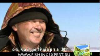 Аргаяш озеро отчет о рыбалке