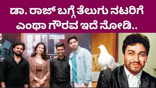 Hit 2 | Adivi Shesh | Meenakshi Chaudhary | Sailesh Kolanu video