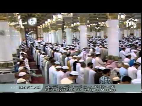 22nd  Ramadan 1435 | 2014 Madeenah Fajr by Sheikh Bu'ayjaan