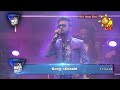 Budu Bana Padayak බුදු බණ පදයක් Mangala Denex Hiru Mega Blast Flashback Live S