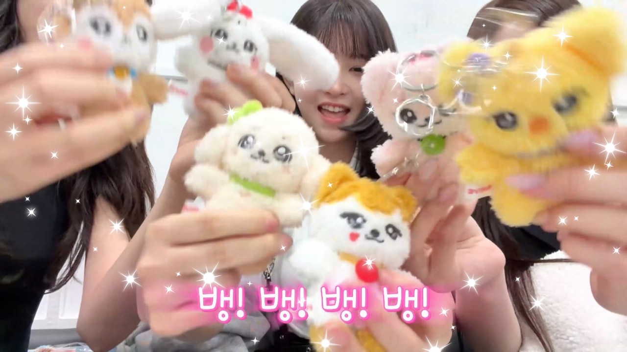 뮤직뱅크 1위 기념 아이브 대기실 극장