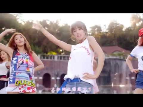 【HD繁體中字】 Apink 에이핑크 - Remember [MV]