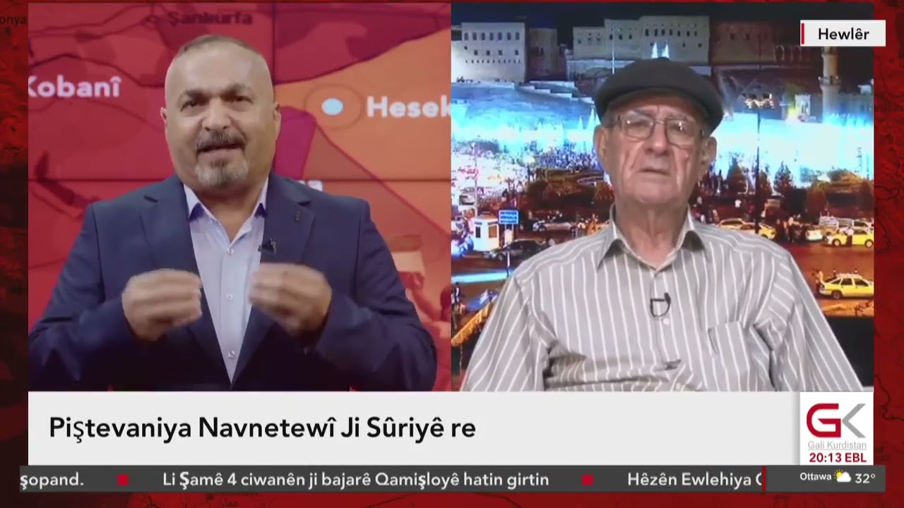 ROJAVA- Piştîvaniya Navnetewî Ji Sûriyê re