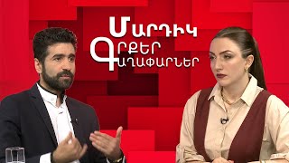 Կարլ Բարթ, «Թուղթը հռոմեացիներին». Խաչիկ Հովհաննիսյան. «Մարդիկ, գրքեր, գաղափարներ»