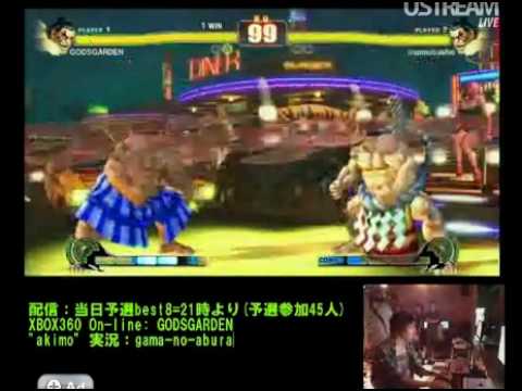 Akimo (E.Honda) vs Reno (E.Honda) [GodsGarden]