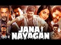 Jana Nayagan 2025 Thalapathy Vijay New Released South Hindi Dubbed Full Movie 2025 Pooja Hegde