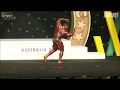 Roelly Winklaar 2019 Arnold Classic Australia [with sound]