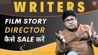 Film Story kese producer-director ko de | My Mentor by Virendra Rathore | Joinfilms