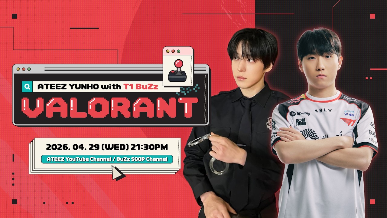 윤호의 VALORANT학개론🕹 with T1 BuZz