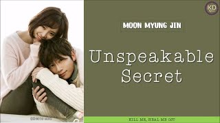 Download lagu [ENG/ROM/HAN] Moon Myung Jin (문명진) – Unspeakable Secret (말할 수 없는 비밀) | Kill Me, Heal Me (킬미, 힐미) OST mp3