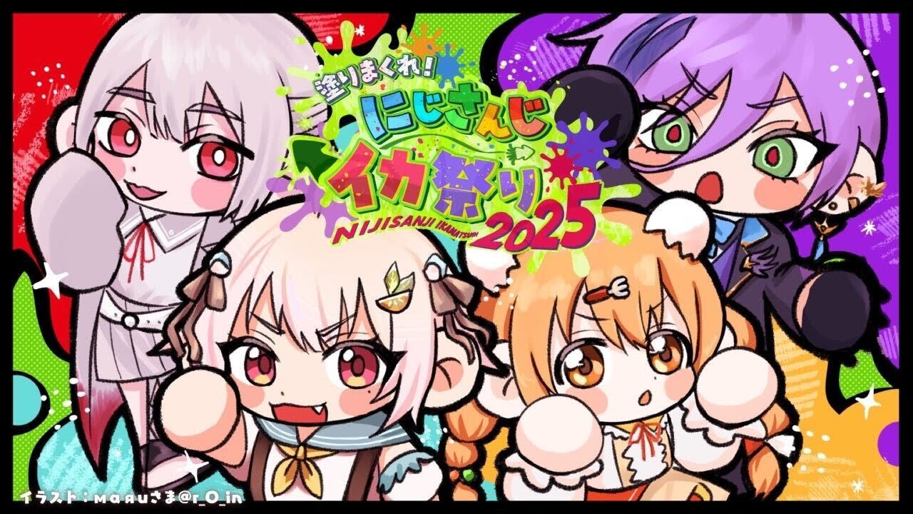 【 #にじイカ祭り2025 】チーム練習２日目🎨王覇山、弾速と仲良くなる。（ スプラトゥーン3 ）【 にじさんじ┊︎葉山舞鈴 】