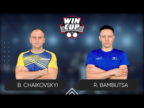 14:45 Bohdan Chaikovskyi - Roman Bambutsa 12.01.2025 | Table Tennis WINCUP Professional 2