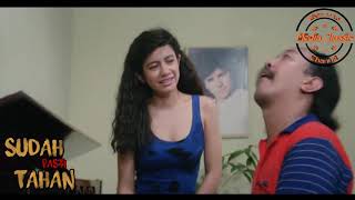 Download lagu Waduhhh Kesampluk BeHa😧 | Sudah Pasti Tahan Part 5 WARKOP DKI || DONO KASINO INDRO mp3 Download lagu Waduhhh Kesampluk BeHa😧 | Sudah Pasti Tahan Part 5 WARKOP DKI || DONO KASINO INDRO mp3