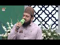 Woh Mera Nabi Hai NAAT Zohaib Ashrafi 12rabiulawwal