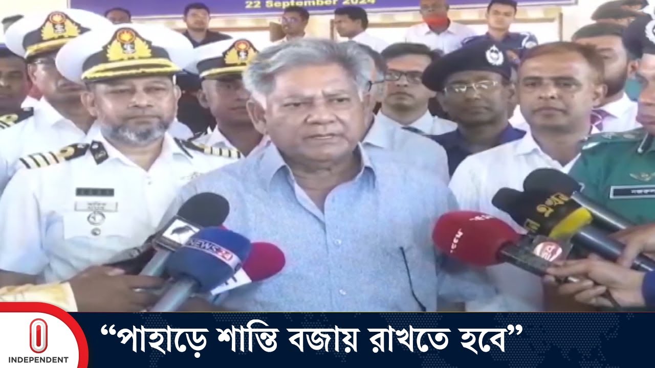 পাহাড়ে কেউ যেন অশান্তি তৈরি করতে না পারে: উপেদষ্টা সাখাওয়াত | Jute Adviser | Independent TV