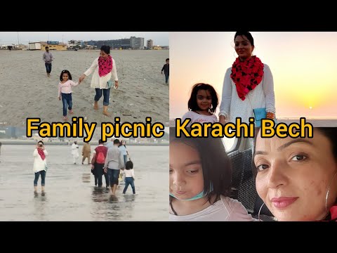 Family Picnic at the Beach In Karachi ! With sasural Family !Mehwish javaid vlogs
