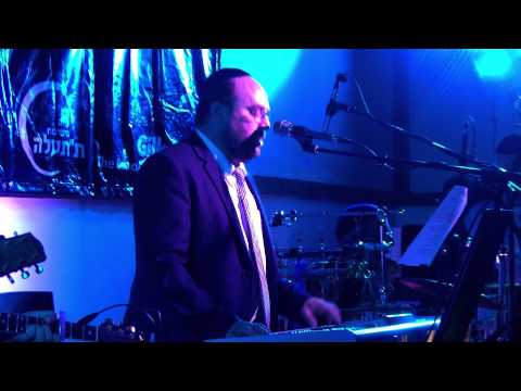 אלי פרידמן - רבונו של עולם - מתוך המופע "שרים ביקב"
