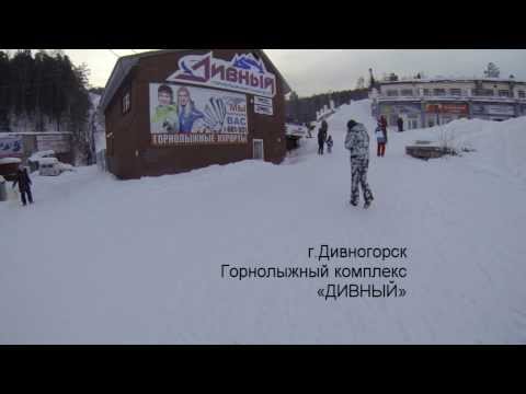 Видео: Видео горнолыжного курорта Дивногорск-Филаретов Ключ в Красноярский край