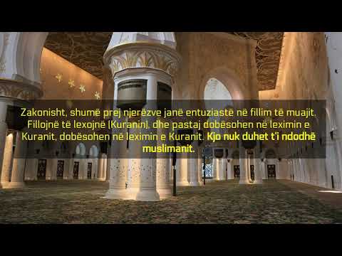 Ramazani është specifik për leximin e Kuranit - Abdurr-Rrazak bin Abdul-Muhsin el-Abbad el-Bedr