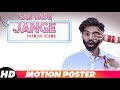 PARMISH VERMA | Sab Fade Jange | FULL VIDEO OUT NOW ON SPEED RECORDS PARMISH VERMA | Sab Fade Jange | FULL VIDEO OUT NOW ON SPEED RECORDS