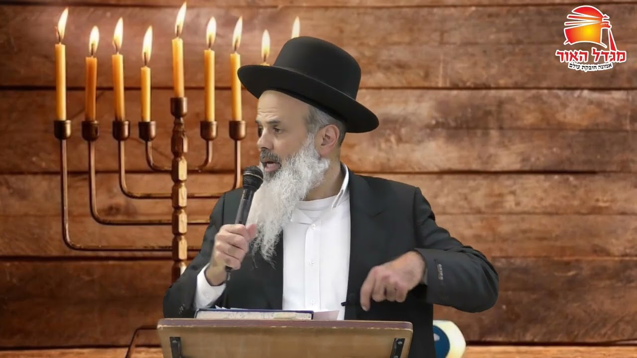 מתי נזכה לימים של אור? - הרב עודד שרבי - חנוכה מקץ תשפ''ו