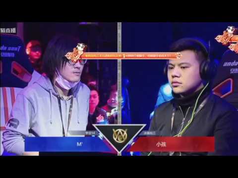 【KOF14 KOFXIV】小孩  vs  M'    Grand Final E-sports Legendary League（WELL）