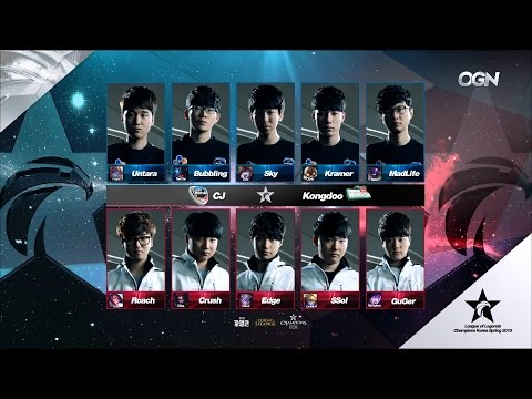CJE vs KDM Game 1 Highlights - CJ ENTUS vs Kongdoo Monster - LCK Week 7 - SPRING 2016