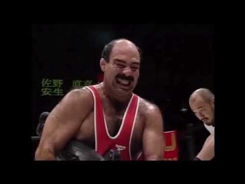 Victor Zangiev & Vladimir Berkovich vs Yoji Anjo & Naoki Sano (UWFi 8-18-94)