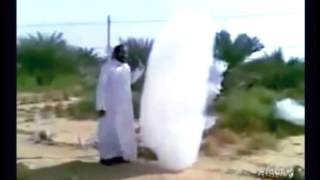 Cloud falls to Earth in the Middle East