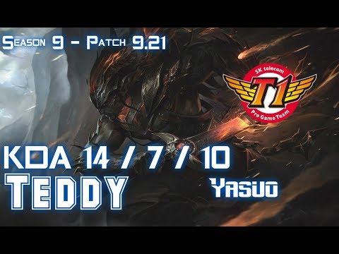 SKT T1 Teddy YASUO vs LUCIAN ADC - Patch 9.21 EUW Ranked