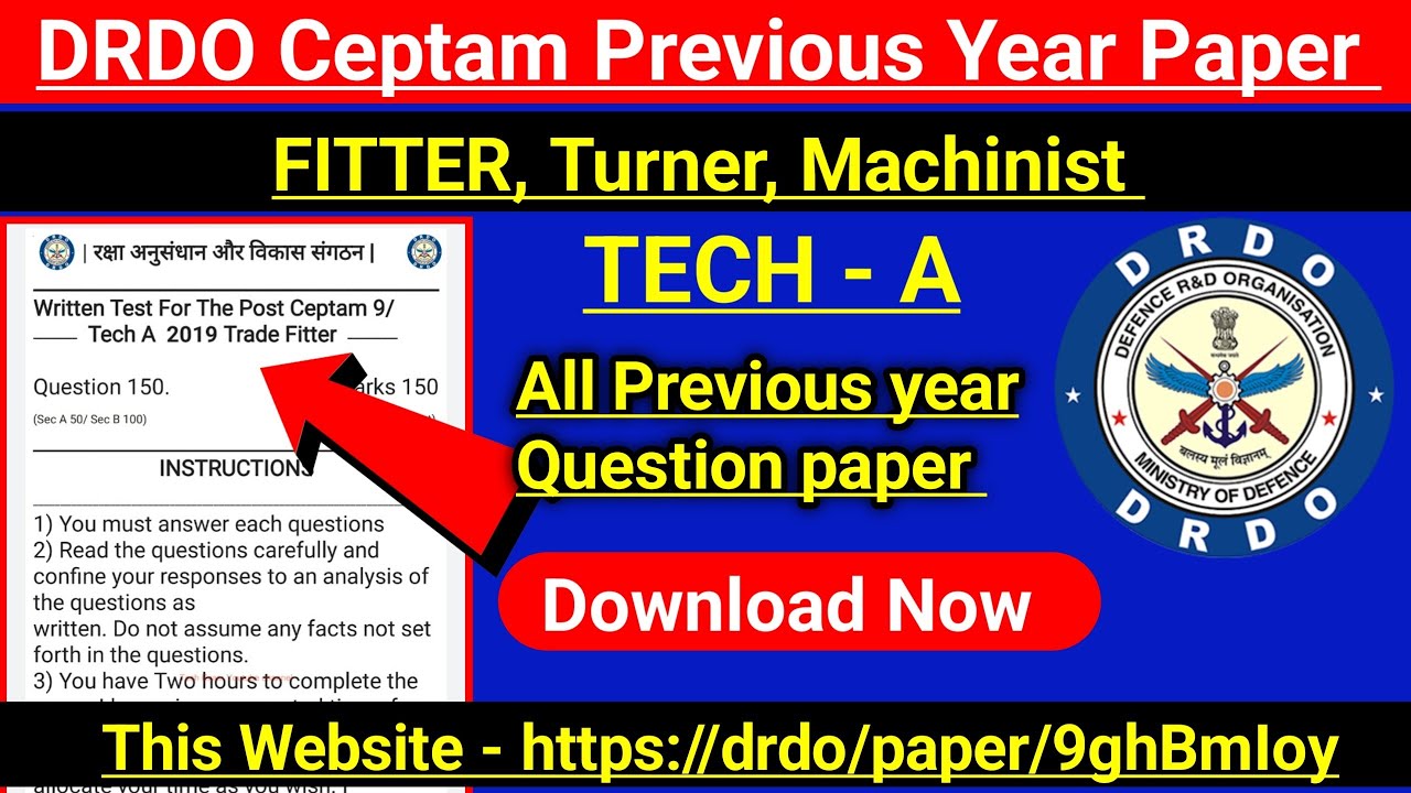 DRDO previous year question paper download kaise kare/ DRDO fitter previous year question paper/