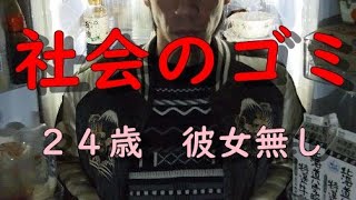 ［BO4］社会のゴミと呼ばれた男の視点　対5Pt戦　［DOM］