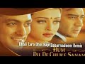 Dholi Taro Dhol Baje Remix