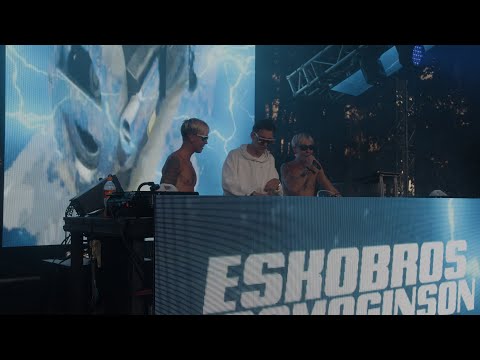 Perega puhkusel vol.2 ft. SAMO, Marcara, SIIMI ja Koit Toome (bts valgeranna fest)