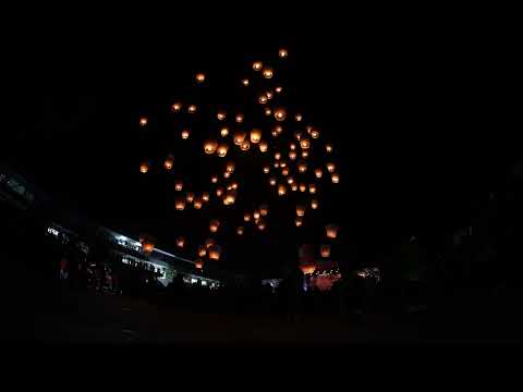 2023 Festival das Lanternas do Céu de Pingxi na Nova Cidade de Taipei/Festival das Lanternas do Céu de Pingxi