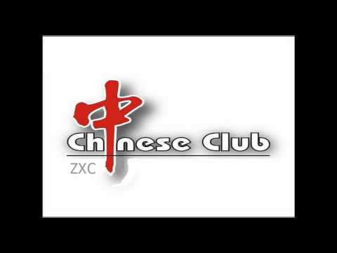 Chinese Club - ZXC