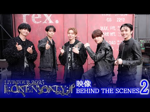 ONE N' ONLY TV #166   ／LIVE TOUR 2025 ||:ONE N' ONLY:|| 映像 BEHIND THE SCENES-2