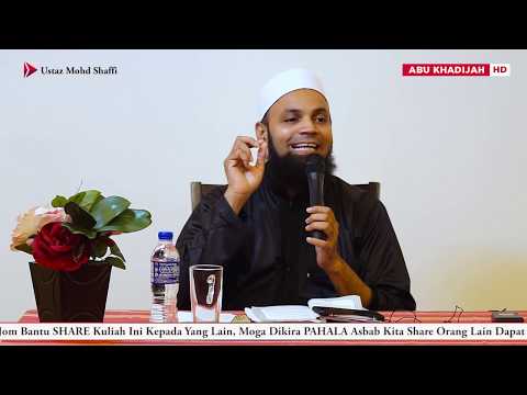Senang Hang Tanam Dengan Computer Sekali | Ustaz Mohd Shaffi